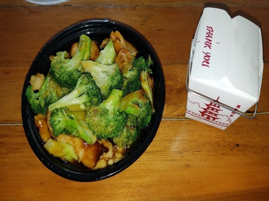 No 1 Chinese Restaurant