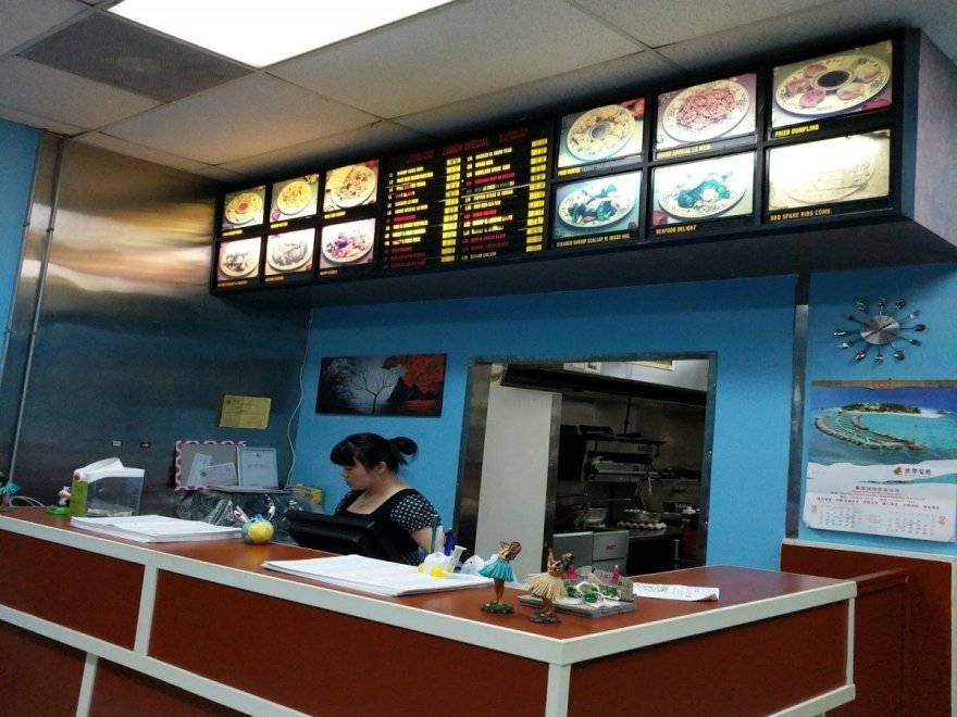 No 1 Chinese Restaurant